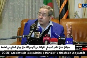 ولد قدور: إمكانية وجود حقول نفط بولاية بشار