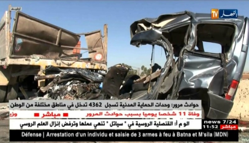 النشرة الأمازيغية ليوم الأحد 01 أفريل 2018