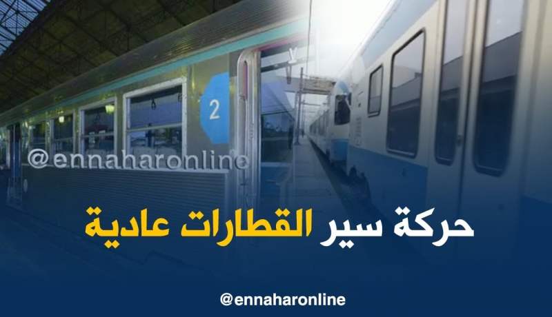 إستئناف رحلات السكة الحديدية بعد انحراف قطار عن مساره بالعاصمة !!