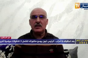 عبد الرحمان بن شريط: الديموقراطية الحقيقية تحتاج إلى معارضة والجزائر الجديدة ستنفتح على كافة الاحزاب