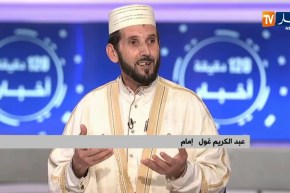 إلتزام البيت للوقاية من إنتشار فيروس “كورونا”..فرصة لعودة الدفئ العائلي