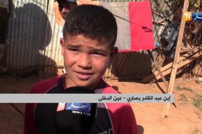 عين الدفلى/ عائلة بصاري تصارع ثالوث الجوع والفقر والمرض