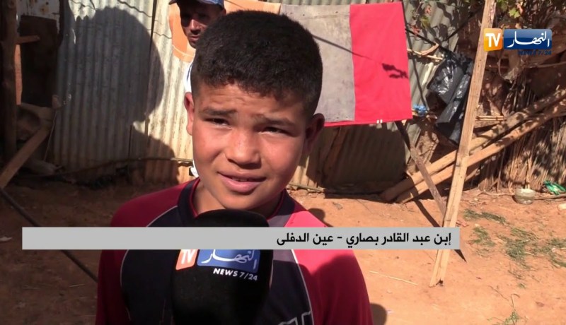 عين الدفلى/ عائلة بصاري تصارع ثالوث الجوع والفقر والمرض