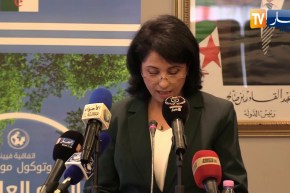 وزيرة البيئة : “أعلن إنطلاق بداية هذا الشهر حملة مكافحة البلاستيك”