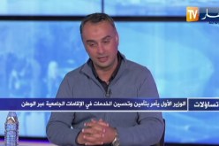 بلال لميطة: الوضع الحالي في الإقامات الجامعية نتيجة تراكمات سابقة وتغيير الأشخاص ليس حلّ