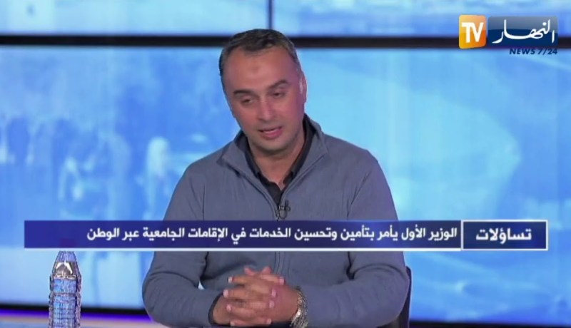 بلال لميطة: الوضع الحالي في الإقامات الجامعية نتيجة تراكمات سابقة وتغيير الأشخاص ليس حلّ