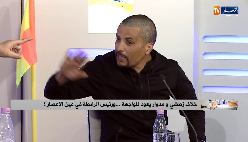 إبراهيم شاوش: إذا إستمرت البطولة بهذه الحالة فلن يبقى مدوار على رأس الرابطة