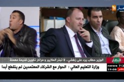 مصطفى معزوزي يقصف الوزير حطاب”أنت وزير كرة القدم”
