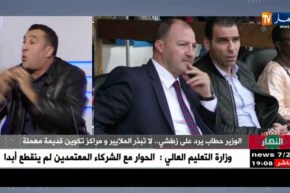 مصطفى معزوزي يقصف الوزير حطاب”أنت وزير كرة القدم”