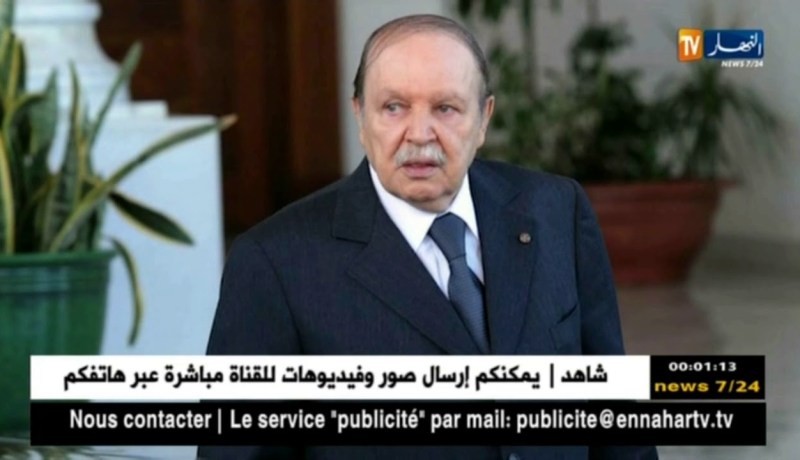 رئاسة: إنهاء مهام والي البليدة “مصطفى العياضي”