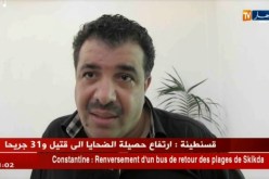 العائلة الرياضية بولاية وهران ترحب ببلماضي كمدرب للمنتخب الوطني