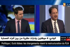 مصطفى بيراف: حان الوقت لإتخاذ إجراءات صارمة لإعادة المنتخب الوطني لكرة القدم إلى الواجهة