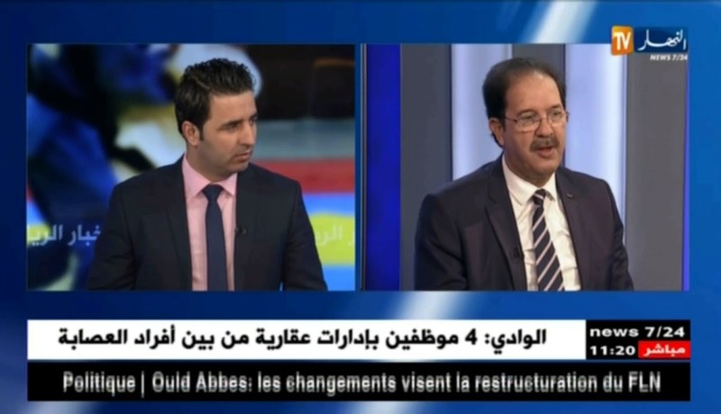 مصطفى بيراف: حان الوقت لإتخاذ إجراءات صارمة لإعادة المنتخب الوطني لكرة القدم إلى الواجهة