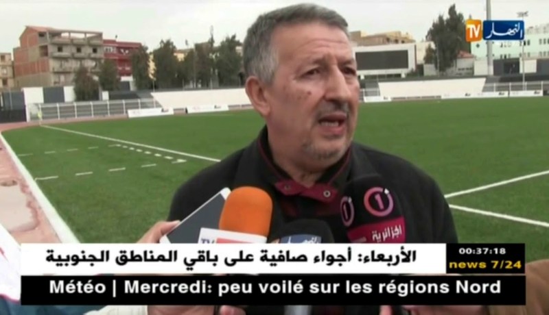 لجنة من الكاف تحل بملعب سطيف في جولة تفقدية