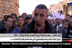 باتنة : معالم أثرية  تحكي حضارة و تاريخ بوزينة في طريقها للزوال