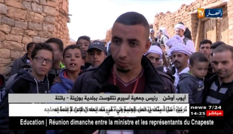 باتنة : معالم أثرية  تحكي حضارة و تاريخ بوزينة في طريقها للزوال