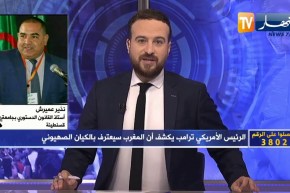 تساؤلات: المغرب والكيان الصهيوني اتفقا على تطبيع العلاقات بوساطة أمريكية