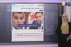 حديث الصحافة : المديرية العامة للامن الوطني تفتح تحقيقا حول الفيضانات