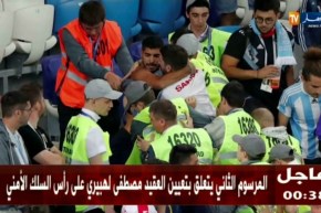 السلطات الروسية تعتقل مشجع مغربي بسبب عبارات مسيئة للفيفا