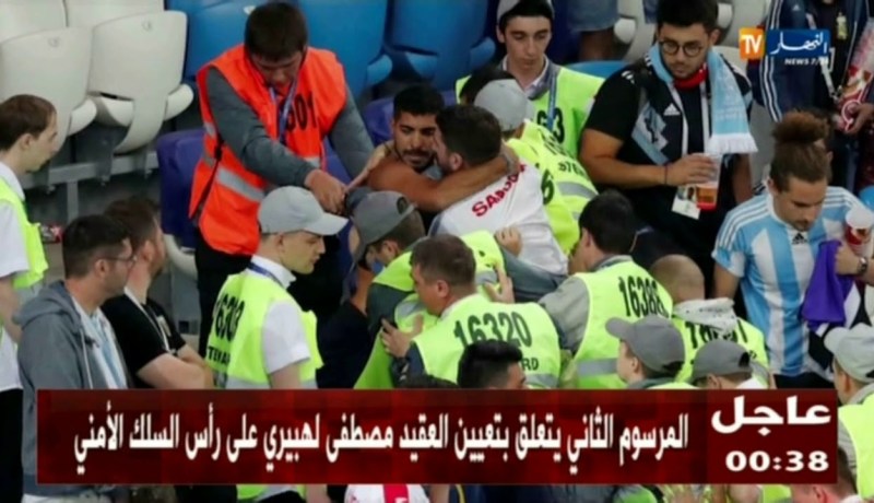 السلطات الروسية تعتقل مشجع مغربي بسبب عبارات مسيئة للفيفا