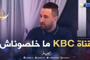 داني: قناة KBC ماخلصوناش على عكس القنوات الأخرى