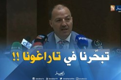 حطاب : ” في تاراغونا تبحّرنا ..زوج سوايع وحنا نحوسو على البعثة ديالنا !! “