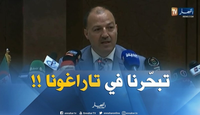 حطاب : ” في تاراغونا تبحّرنا ..زوج سوايع وحنا نحوسو على البعثة ديالنا !! “