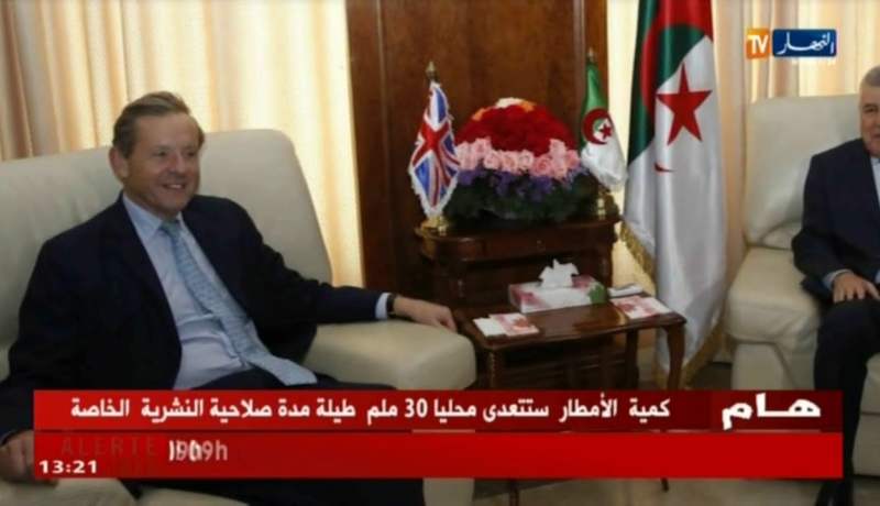 طاقة/ وزير الطاقة يبحث سبل الشراكة الطاقوية مع بريطانيا