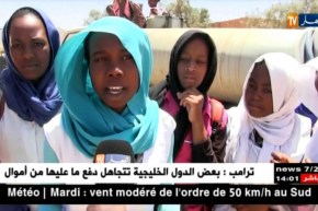 تمنراست: قرية تلات تنشويخ..تلاميذ محرمون من النقل المدرسي