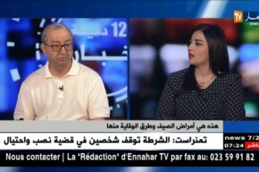 هذه نصائح الوقاية من أشعة الشمس ..خاصة الأطفال أقل من 12سنة  ..!!