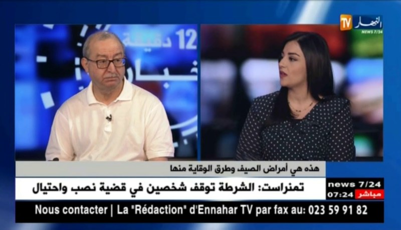 هذه نصائح الوقاية من أشعة الشمس ..خاصة الأطفال أقل من 12سنة  ..!!