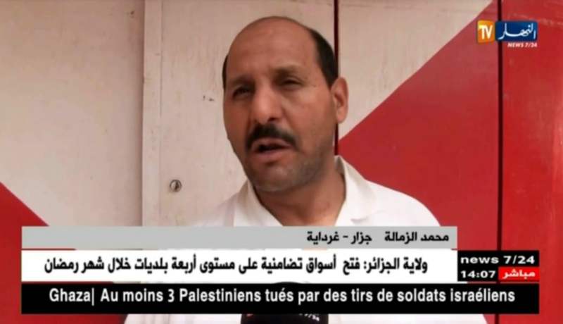 غرداية: عشرات الجزارين يحتجون ويغلقون محلاتهم مطالبين بمذابح بلدية بياطرة