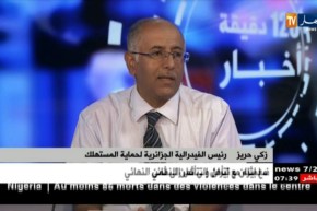 ردوا بالكم من التسمم الغذائي في الصيف ..!!