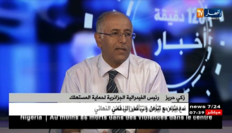 ردوا بالكم من التسمم الغذائي في الصيف ..!!