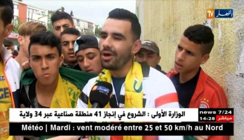 اللاعب رقم 12 مفتاح التتويج بكأس الجمهورية بشعار الروح الرياضية !!