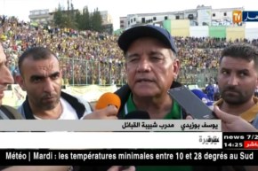 بوزيدي-شريف الوزاني وبن علجية -زواري.. مواجهات مباشرة في نهائي الكأس !!