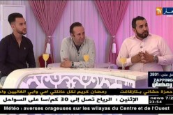 زابينغ رمضان مع الممثلان الياس نشام وأكرم