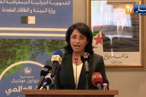 وزيرة البيئة :” رسكلة البلاستيك بلغ 200 طن في اليوم !! “