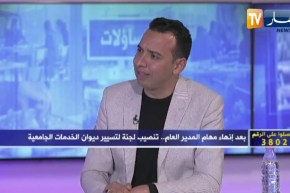 فاتح سريبلي: حادثة وفاة الطالبة ليست الأولى ولن تكون الأخيرة إذا بقي الوضع على حاله وإقالة المسؤولين