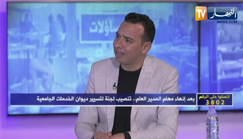 فاتح سريبلي: حادثة وفاة الطالبة ليست الأولى ولن تكون الأخيرة إذا بقي الوضع على حاله وإقالة المسؤولين