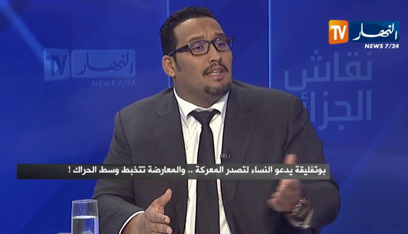 نقاش الجزائر: بوتفليقة يدعو النساء لتصدر المعركة.. والمعارضة تتخبط وسط الحراك !