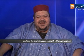بنيبن: عرضوا علي العمل في تونس لكني رفضت من أجل بلدي