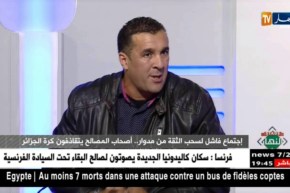 مصطفى معزوزي : كرة القدم مسيسة  ورؤساء الأندية منافقون