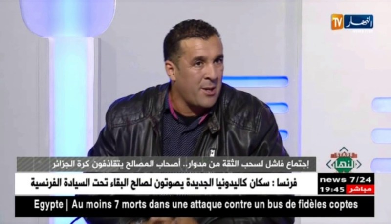 مصطفى معزوزي : كرة القدم مسيسة  ورؤساء الأندية منافقون