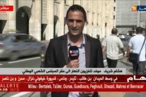 موفد النهار إلى مقر البرلمان : “لا لجان ولا نواب الرئيس يعملون..بشعار إلى أن يرحل سعيد بوحجة “