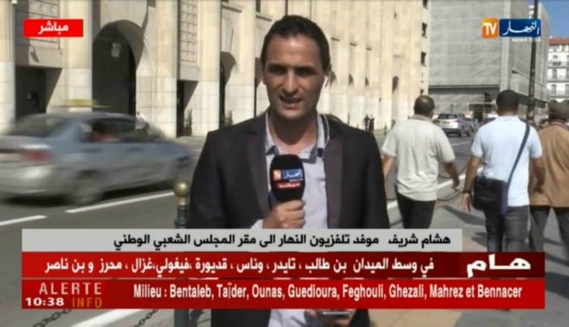 موفد النهار إلى مقر البرلمان : “لا لجان ولا نواب الرئيس يعملون..بشعار إلى أن يرحل سعيد بوحجة “