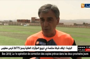 خوسي ماريا يقود أول حصة تدريبية مع أهلي البرج