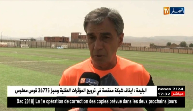 خوسي ماريا يقود أول حصة تدريبية مع أهلي البرج