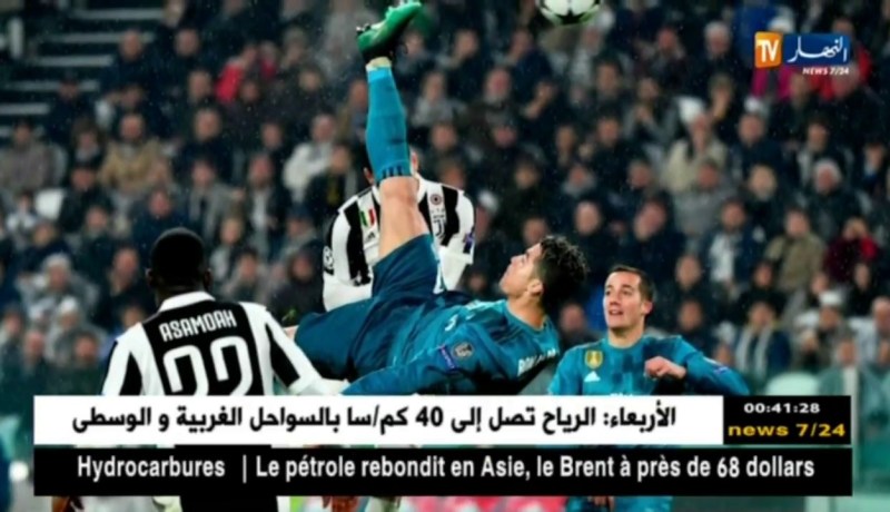 رونالدو يقود الريال لنصف نهائي رابطة الأبطال قبل لقاء العودة