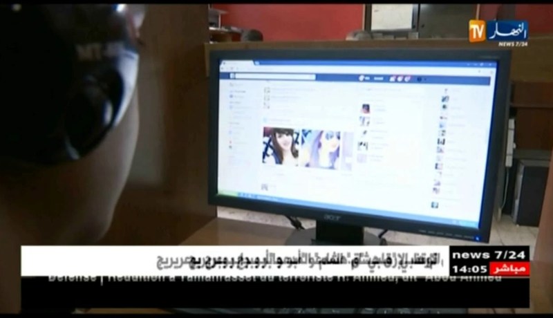 خدمات الأنترنت بالجزائر الأغلى على مستوى دول المغرب العربي